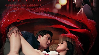 movie-sex-han-quoc-nguon-goc-cua-hon-nhan-co-noi-dung-hay-6