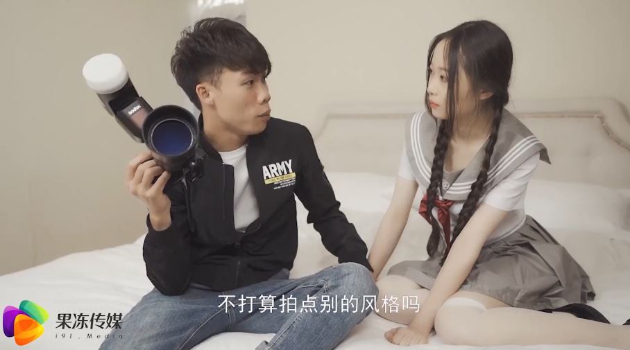 buoi-chup-anh-rieng-cua-co-gai-jk