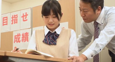 giao-vien-day-them-bien-thai