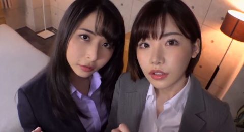 chung-toi-se-lam-cho-ban-len-dinh-bang-num-vu